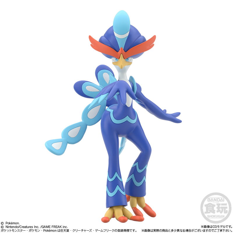Pokemon: Pokemon Scale World Paldea Region Ver. Set image 6
