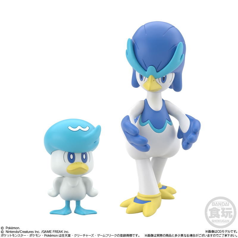 Pokemon: Pokemon Scale World Paldea Region Ver. Set image 4