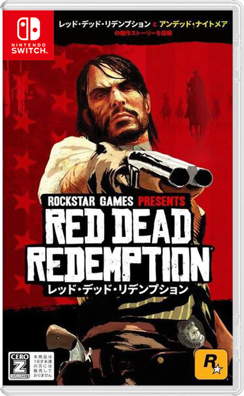 Red Dead Redemption (Multi-Language) image 1