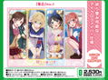 TCG Universal Play Mat "Rent-A-Girlfriend" Group Ver. 2 thumbnail 1