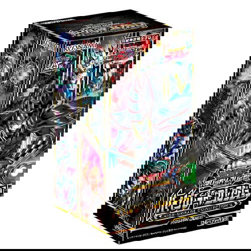 Yu Gi Oh! Rush Duel High-grade Collection (Set of 24 Packs)