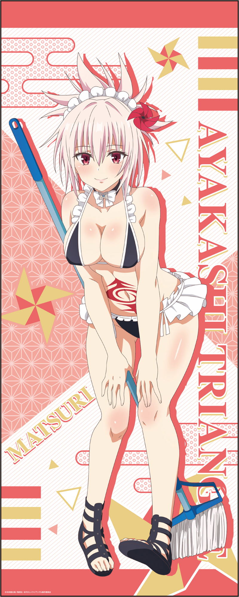 "Ayakashi Triangle" Original Illustration Life Size Tapestry Swimwear Maid Ver. 1 Kazamaki Matsuri image 1