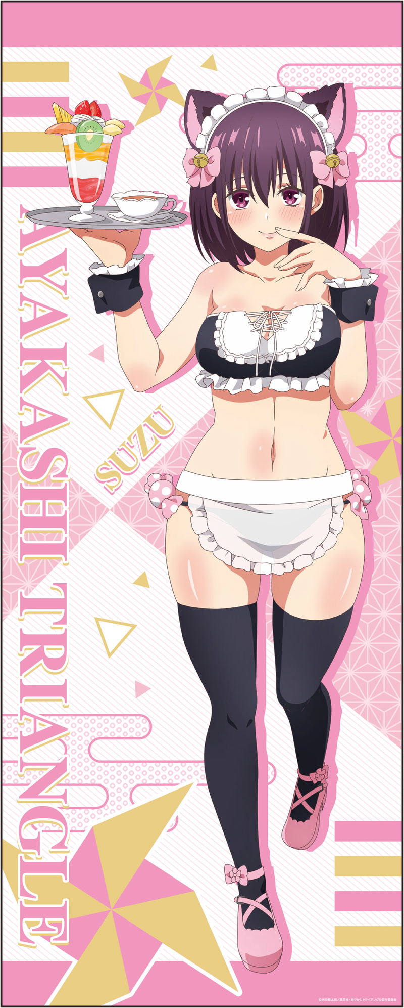 "Ayakashi Triangle" Original Illustration Life Size Tapestry Swimwear Maid Ver. 2 Kanade Suzu image 1