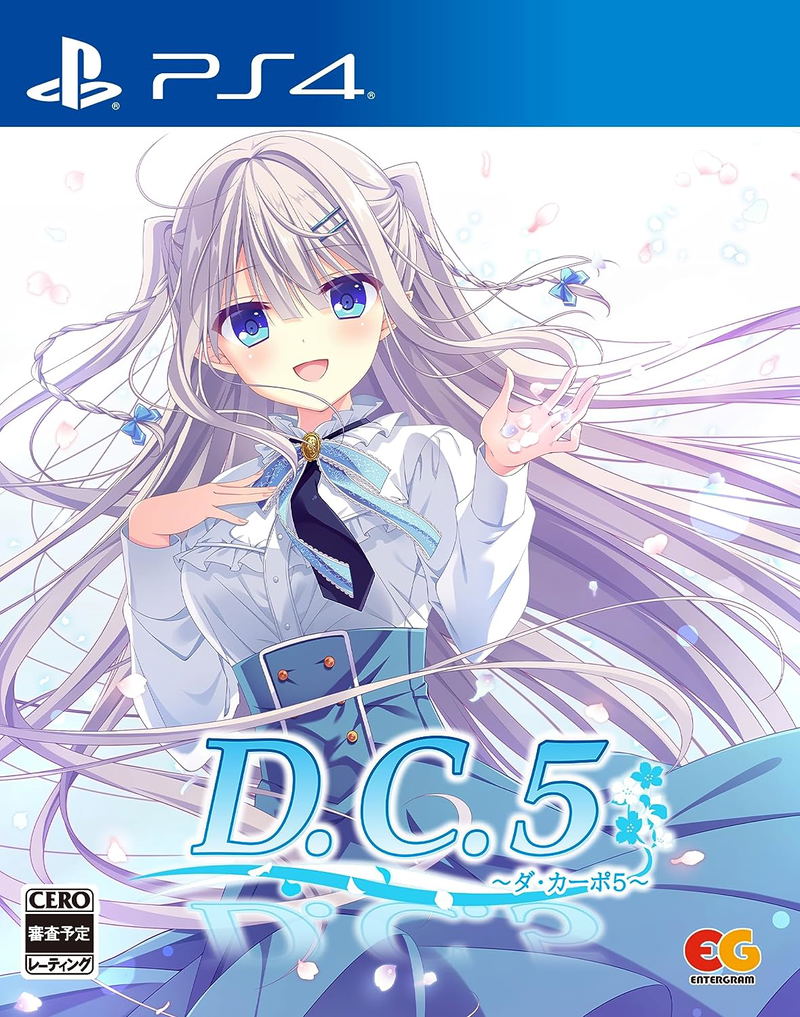 D.C.5: Da Capo 5 image 1