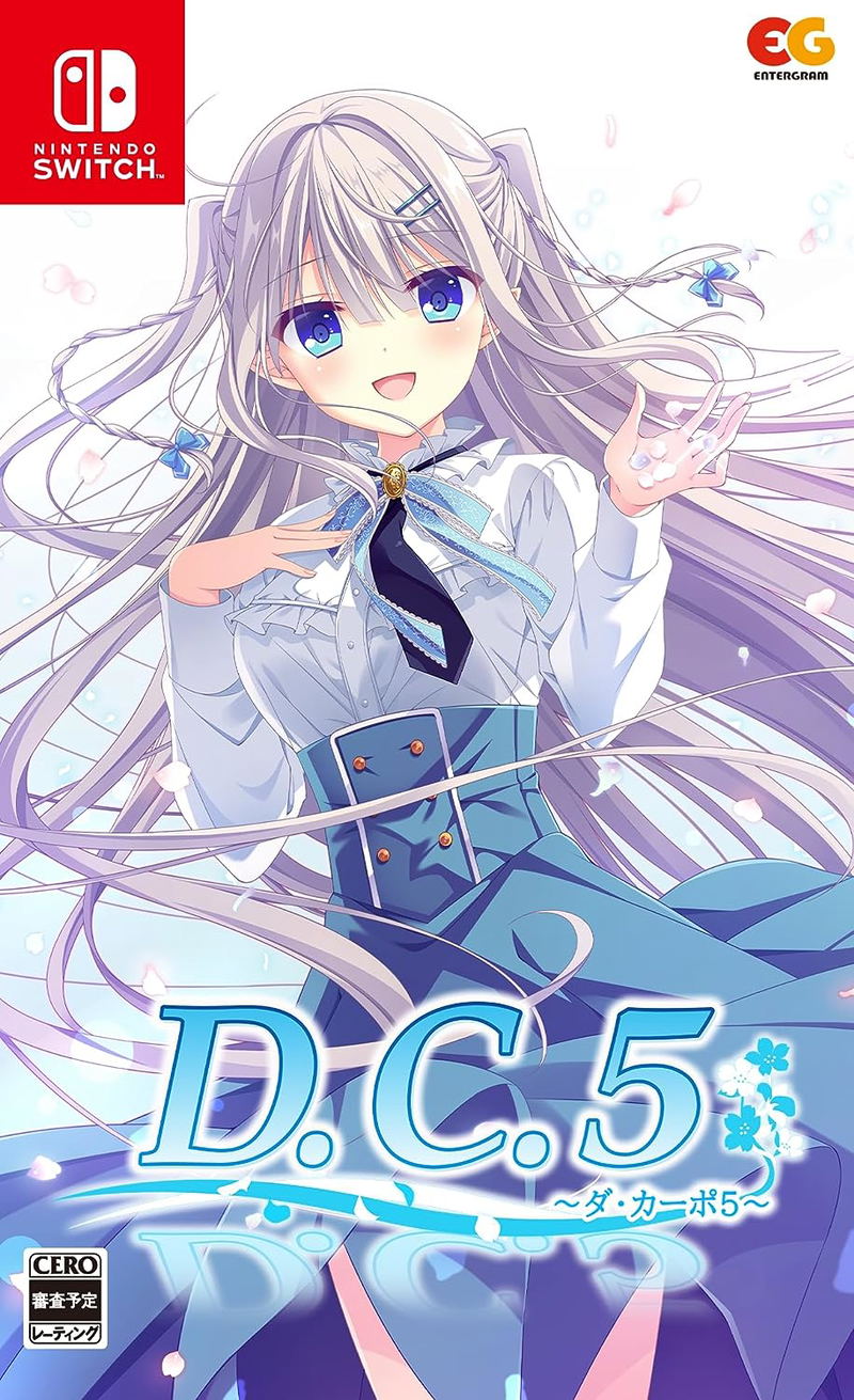 D.C.5: Da Capo 5 image 1