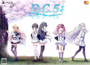 D.C.5: Da Capo 5 [Limited Edition]_