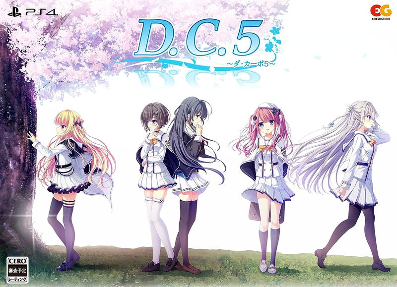 D.C.5: Da Capo 5 [Limited Edition] image 1