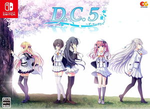 D.C.5: Da Capo 5 [Limited Edition]_