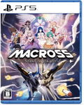 Macross: Shooting Insight thumbnail 1