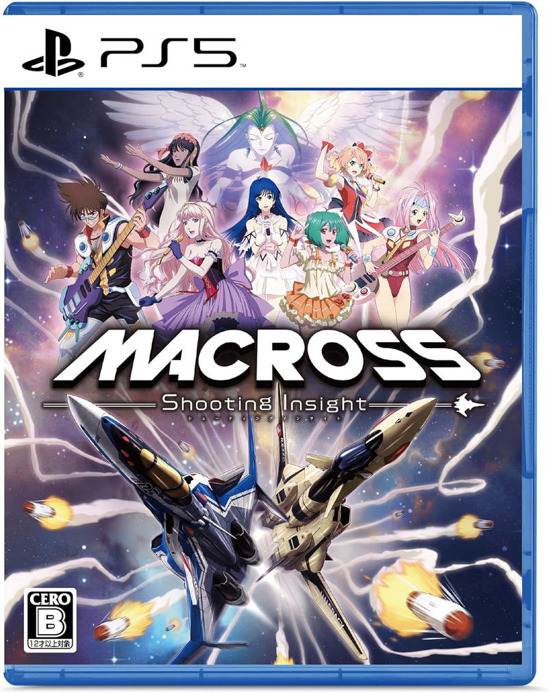 Macross: Shooting Insight image 1