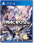 Macross: Shooting Insight thumbnail 1
