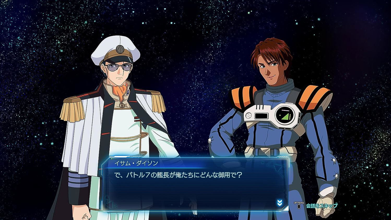 Trader Games - MACROSS: SHOOTING INSIGHT LIMITED EDITION SWITCH JAPAN NEW on Nintendo Switch