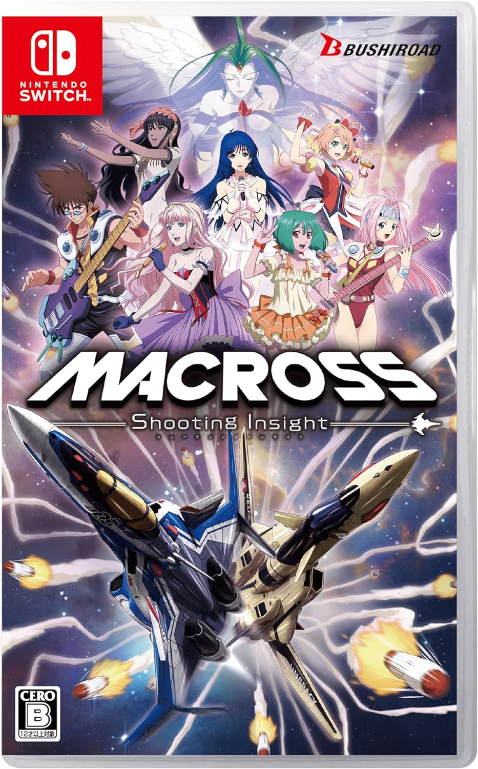 Macross: Shooting Insight for Nintendo Switch