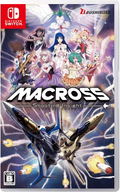 Macross: Shooting Insight thumbnail 1