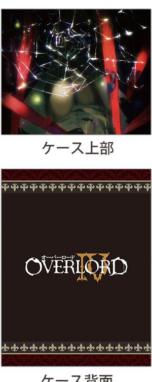 Overlord IV Deck Case Albedo A