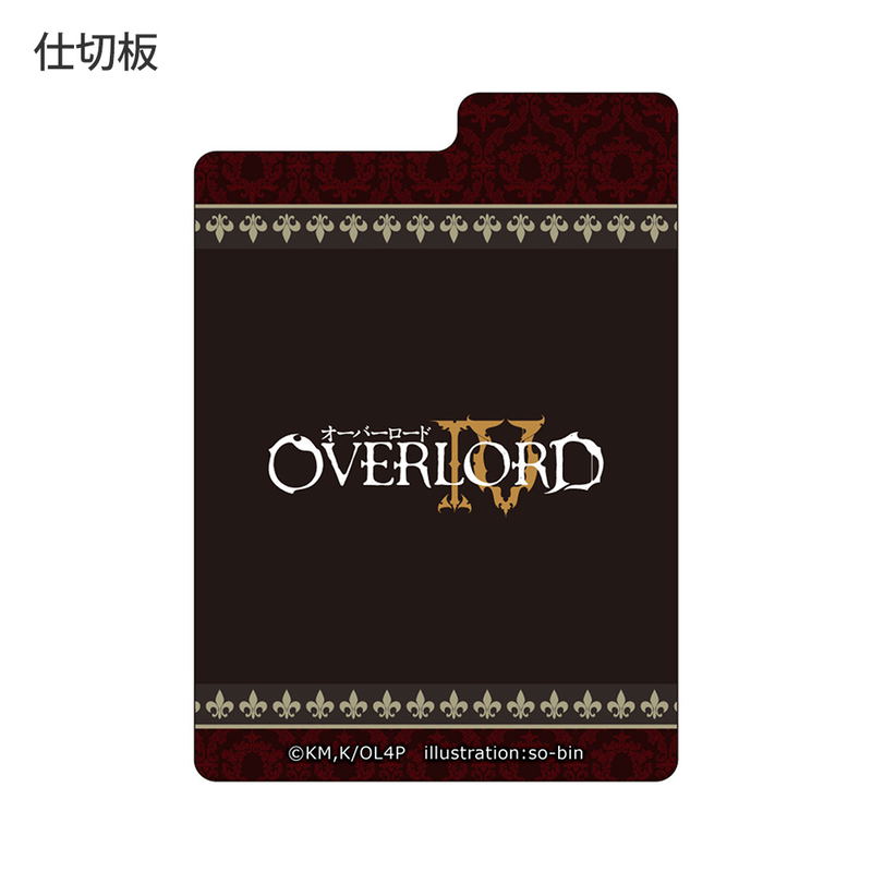Overlord IV Deck Case Albedo A image 3
