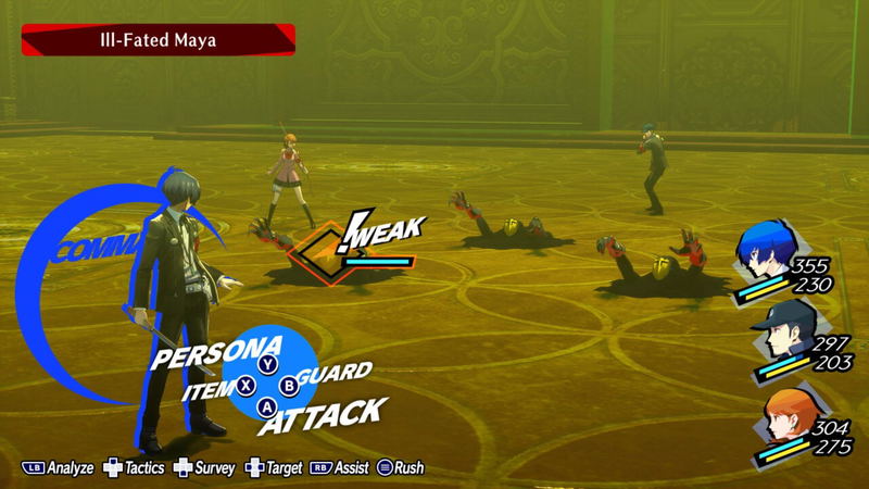 Persona 3 Reload [Collector's Edition] image 10