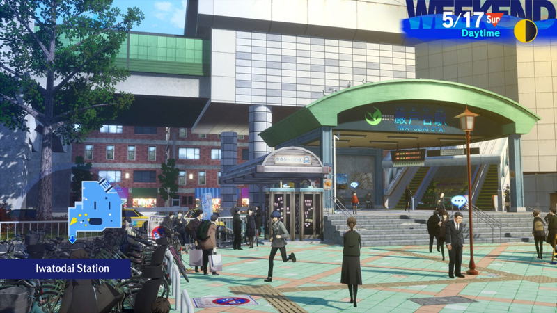 Persona 3 Reload [Collector's Edition] image 5