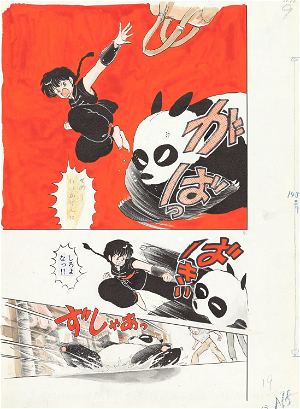 Rumiko Takahashi Original Art Collection Colors 1978-2024