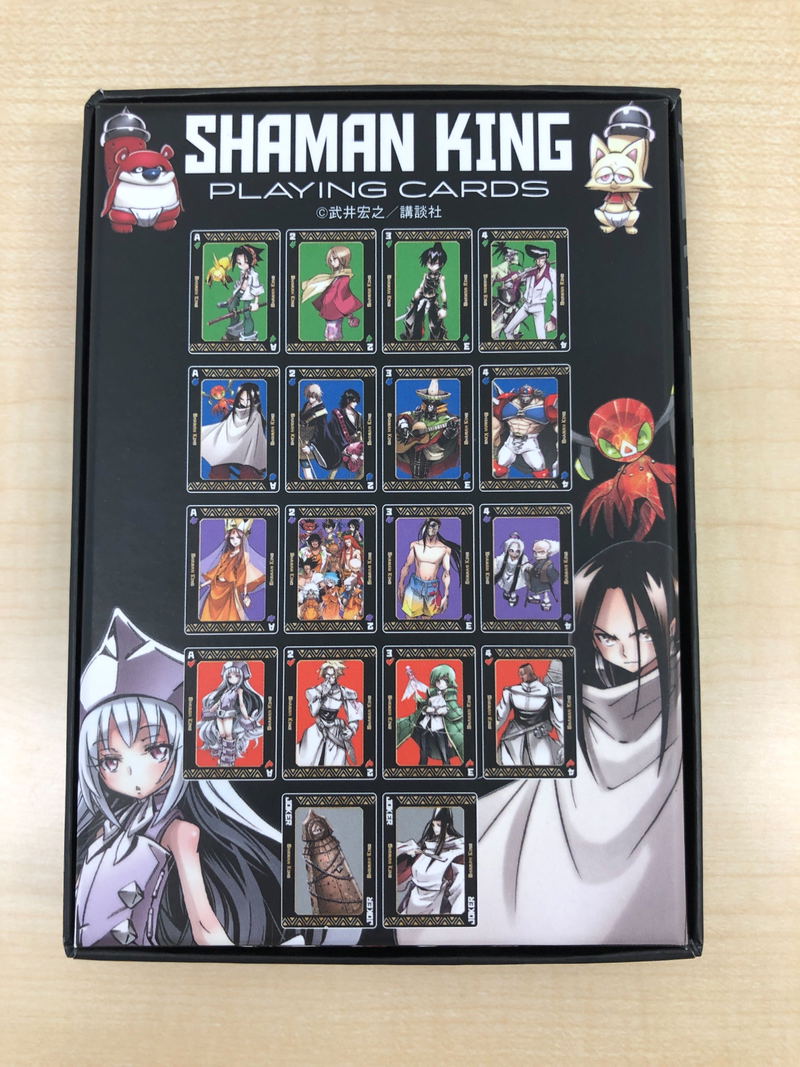 Shaman King Kirakira Playing Cards image 2