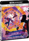 Spider-Man: Across The Spider-Verse [4K ULTRA HD & Blu-ray Set] thumbnail 4