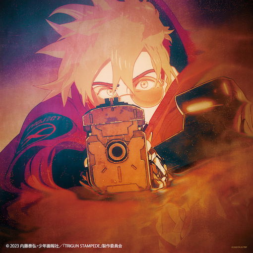 Tombi/Hoshi No Kuzu A [Limited Edition]  (Vinyl) image 1