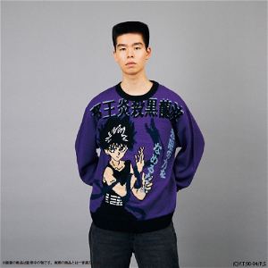 YuYu Hakusho Ugly Sweater Hiei