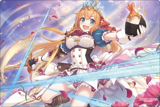 Bushiroad Rubber Mat Collection V2 Vol. 985 Princess Connect! Re:Dive Pecorine image 1