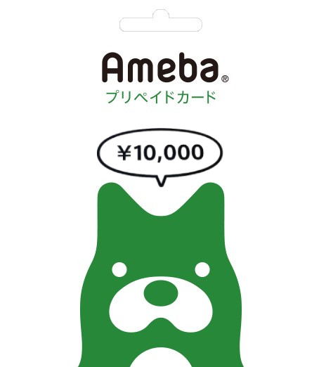 Ameba Prepaid Card 10000 Yen digital — Import Game Deal