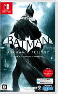 Batman: Arkham Trilogy (Multi-Language) thumbnail 1