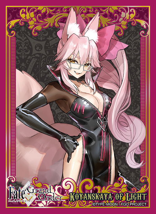 Broccoli Character Sleeve Platinum Grade Fate/Grand Order Assassin / Koyanskaya of Light image 1