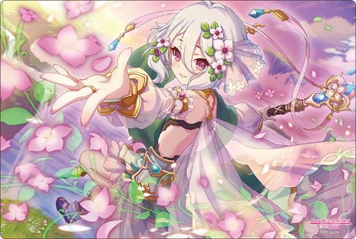Bushiroad Rubber Mat Collection V2 Vol. 986 Princess Connect! Re:Dive Kokkoro image 1