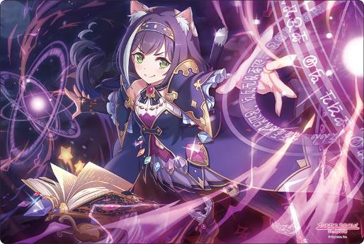 Bushiroad Rubber Mat Collection V2 Vol. 987 Princess Connect! Re:Dive Karyl image 1