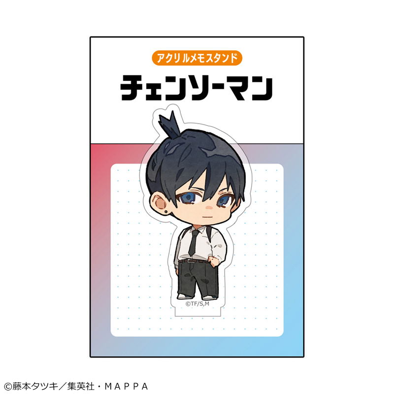 Chainsaw Man Acrylic Memo Stand Hayakawa Aki image 2