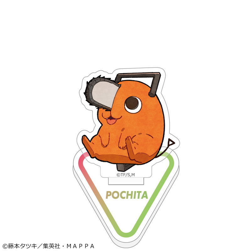 Chainsaw Man Acrylic Memo Stand Pochita image 1