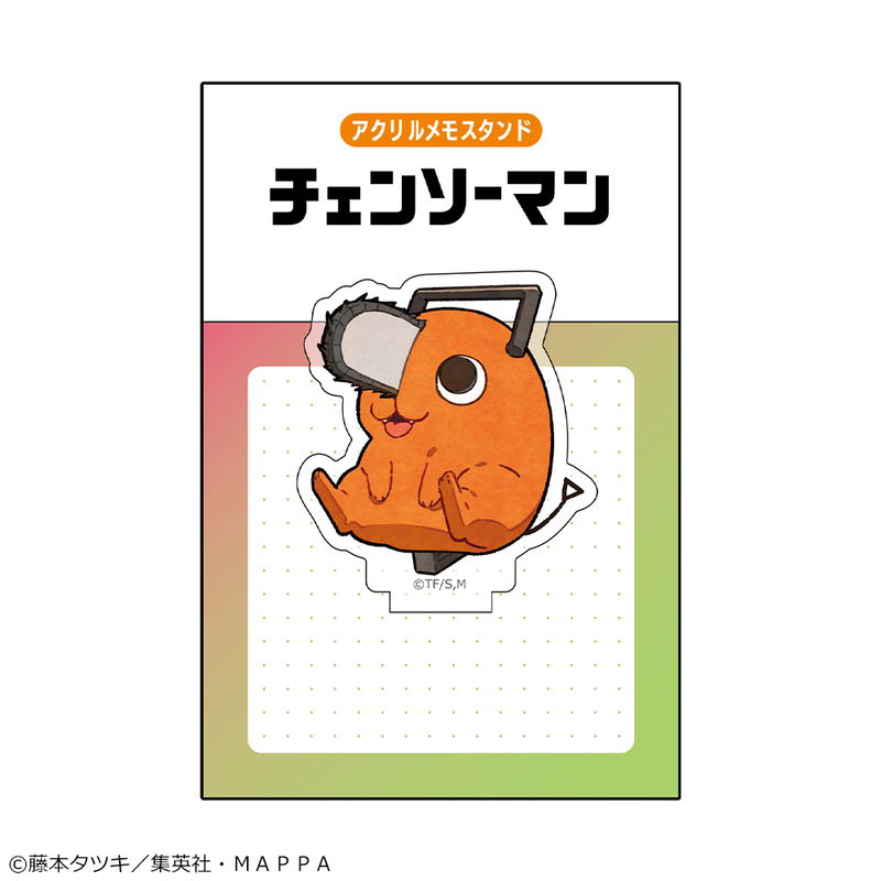 Chainsaw Man Acrylic Memo Stand Pochita image 2