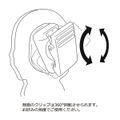 Chainsaw Man Acrylic Memo Stand Pochita thumbnail 3