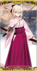 Character Rubber Mat Slim Fate/Grand Order Saber / Okita Souji thumbnail 1