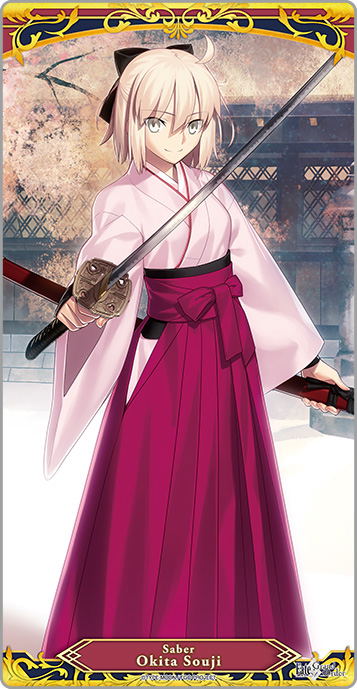 Character Rubber Mat Slim Fate/Grand Order Saber / Okita Souji image 1