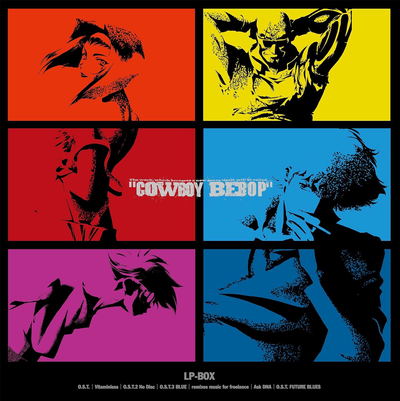 Cowboy Bebop LP-Box [Limited Edition] (Vinyl) (Seatbelts)
