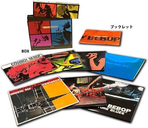 Cowboy Bebop LP-Box [Limited Edition] (Vinyl)