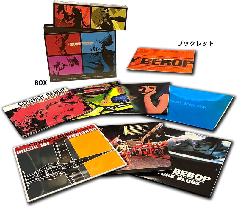 Cowboy Bebop LP-Box [Limited Edition] (Vinyl) image 3