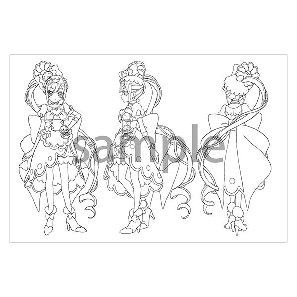 Delicious Party Pretty Cure Setting Documents Definitive Edition image 5