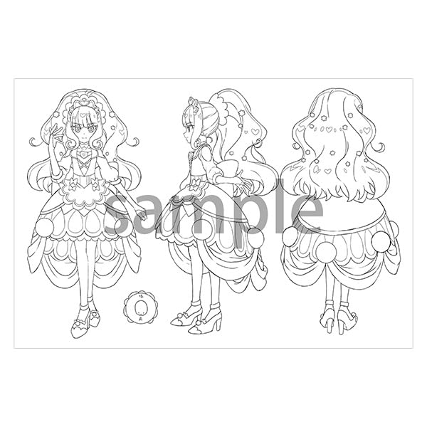 Delicious Party Pretty Cure Setting Documents Definitive Edition image 7