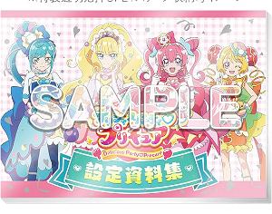 Delicious Party Pretty Cure Setting Documents Definitive Edition