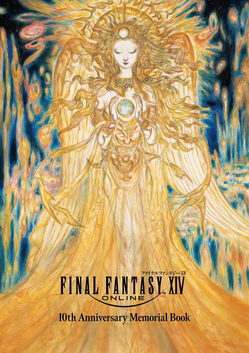 Final Fantasy XIV 10th Anniversary Memorial Book image 1