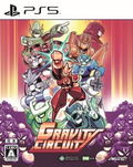 Gravity Circuit (Multi-Language) thumbnail 1