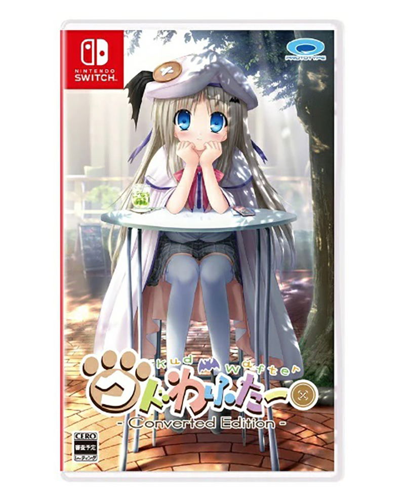 Kud Wafter: Converted Edition image 1