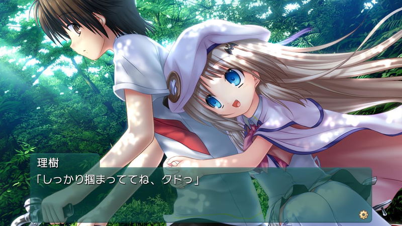 Kud Wafter: Converted Edition image 2