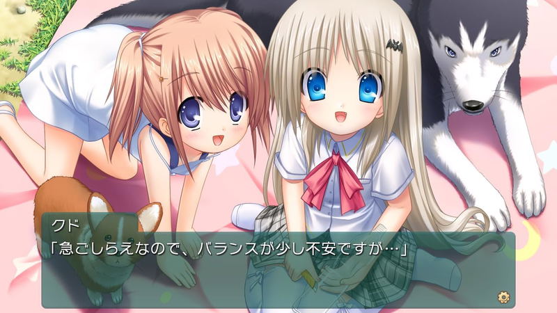 Kud Wafter: Converted Edition image 4